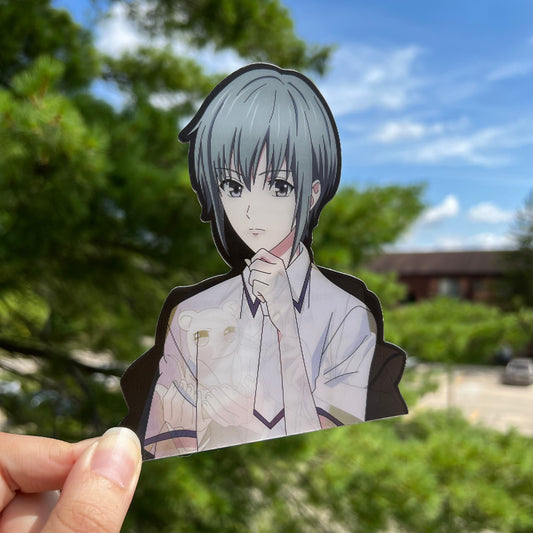 Prince of the Zodiac Motion Sticker