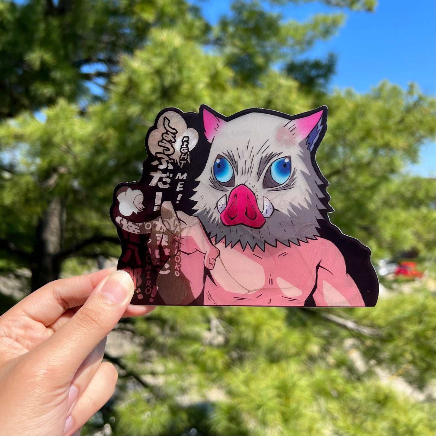 Untamed Twin Blade Warrior Motion Sticker