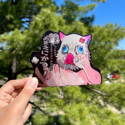 Untamed Twin Blade Warrior Motion Sticker