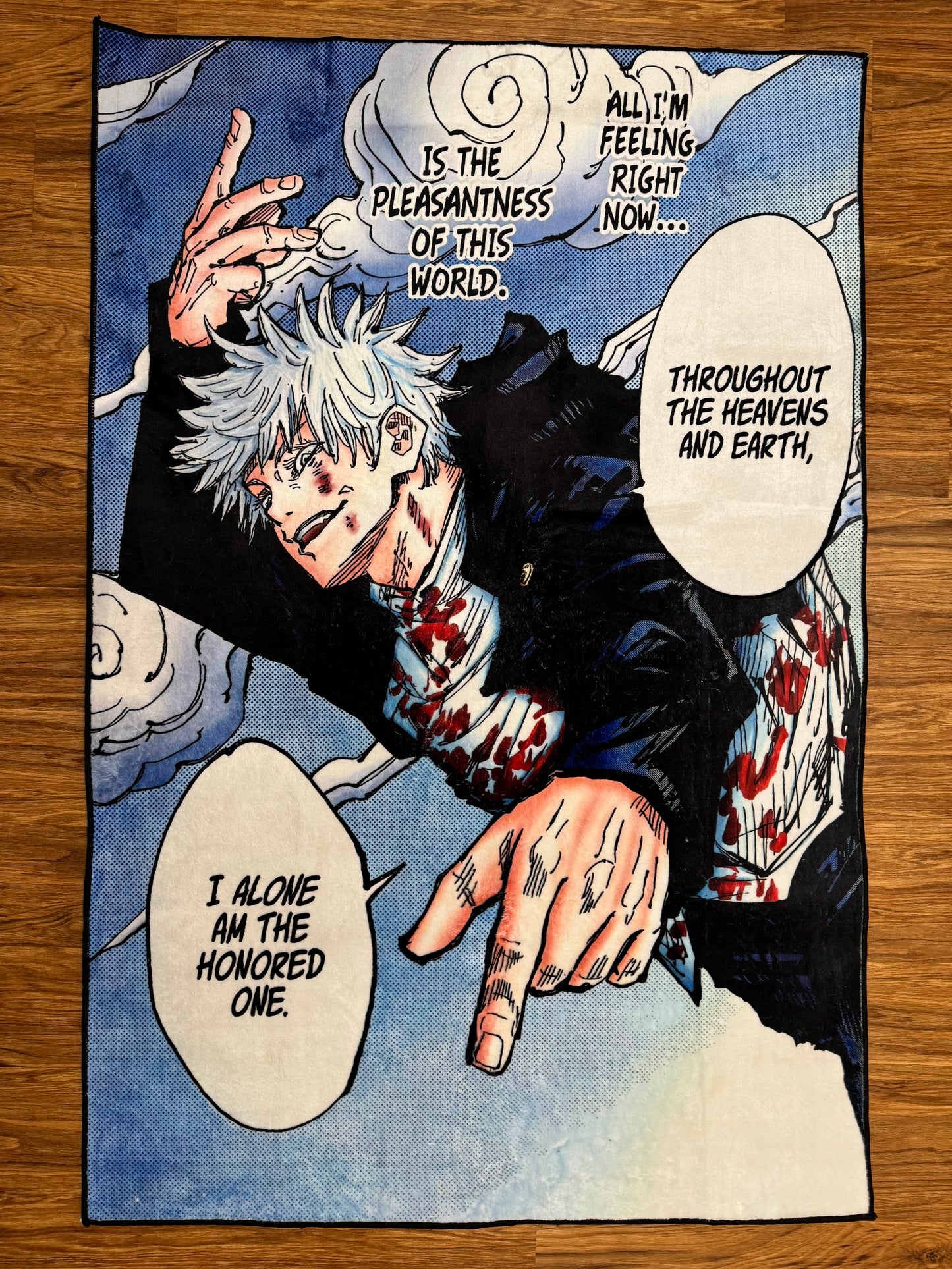 Untouchable Domain Fighter Rug