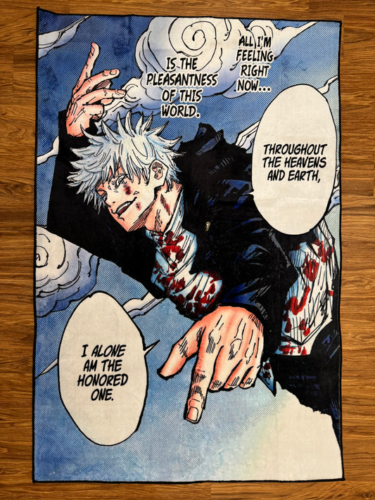 Untouchable Domain Fighter Rug