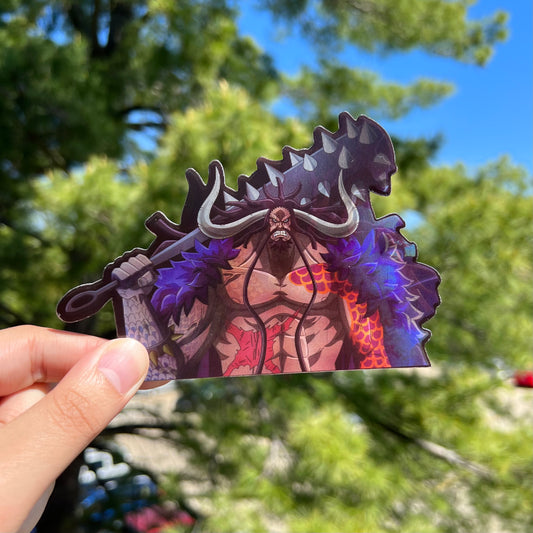 King of The Beasts Motion Sticker