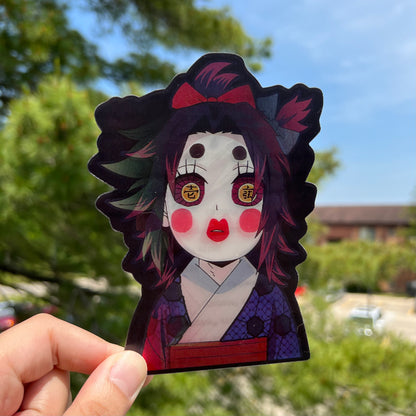 Upper Moon Demons Motion Sticker