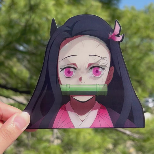 Bamboo Bound Guardian Motion Sticker