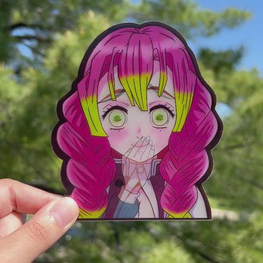 Love Breathing Slayer Motion Sticker