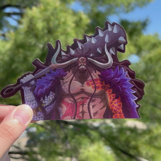 King of The Beasts Motion Sticker