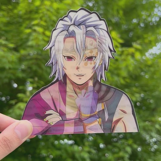 Glamour Forged Guardian Motion Sticker