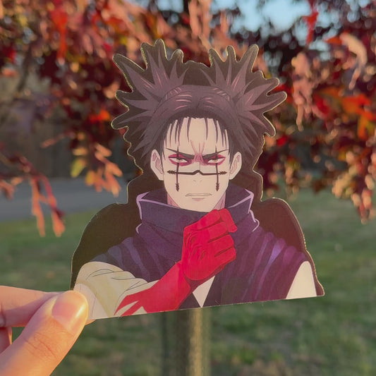 Blood Art Motion Sticker
