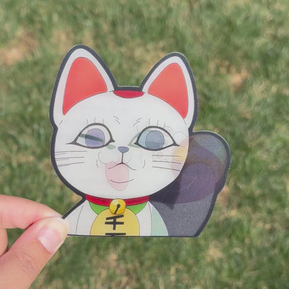 Paranormal Cat Granny Motion Sticker