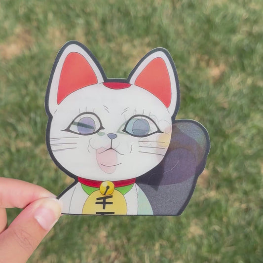 Paranormal Cat Granny Motion Sticker