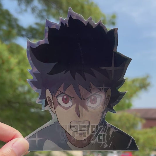 Power Beneath the Calm Motion Sticker