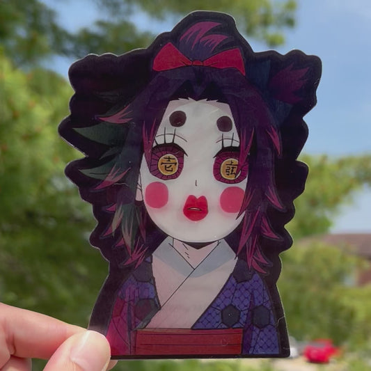 Upper Moon Demons Motion Sticker
