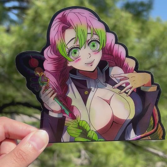 Love Blade Motion Sticker