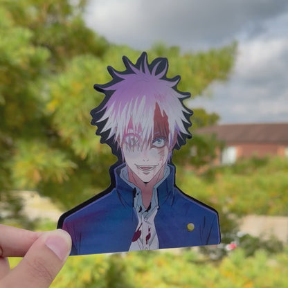 Young King Motion Sticker