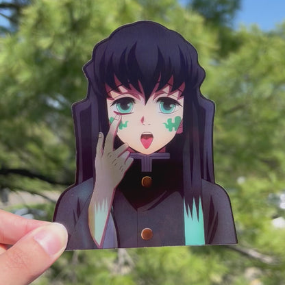 Mist Breathing Pillar Motion Sticker