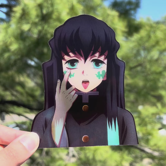 Misty Pillar Motion Sticker/Embroidered Keychain (Bundle)