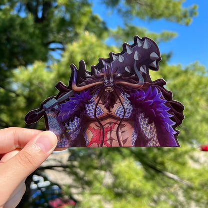 King of The Beasts Motion Sticker