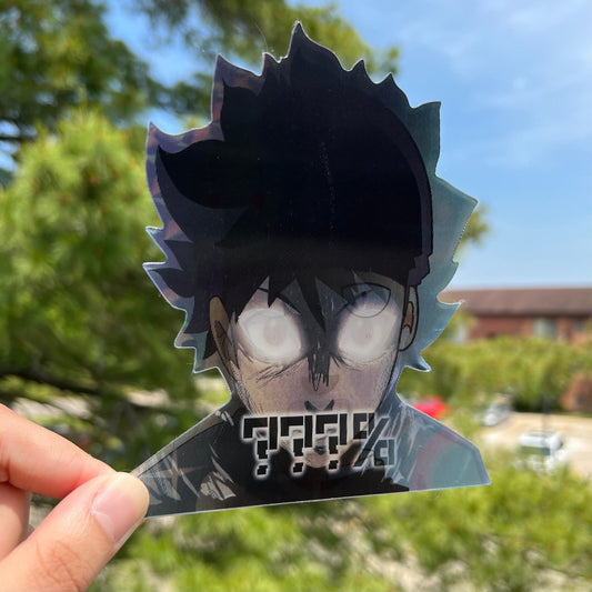 Power Beneath the Calm Motion Sticker