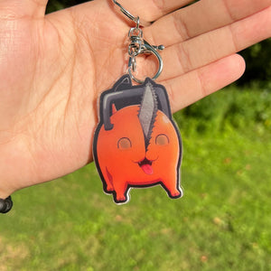 Anime Motion Keychain