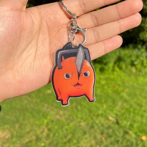 Anime Motion Keychain